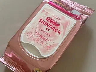 VT モイスチャースキンパックEX