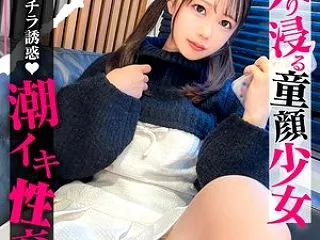 める ｜simo017｜女優名を調査!