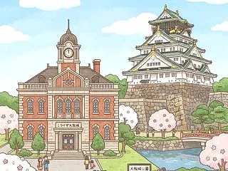 え！あの大阪城が重文？自民の維新への忖度…