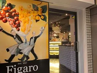 saicaのグルメ旅『Figaro』♪（…