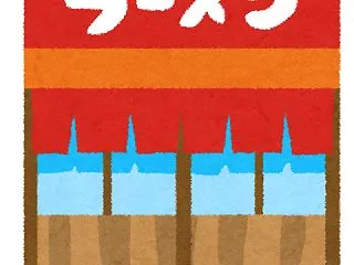 魁力屋？ってラーメンチェーンが今度近所に…