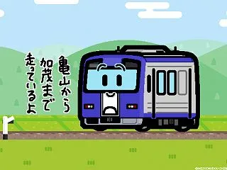 JR西日本、11月に亀山でDD51形の展…