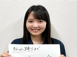 井上瑠菜アナ（NHK富山）がかわいい！プ…