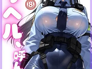 【フル漫画】デリヘル、呼んでみた。【合冊…