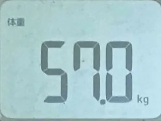 とうとう５７キロ台に｡｡｡＿|￣|○