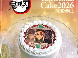 アニメ「鬼滅の刃」クリスマスケーキ202…