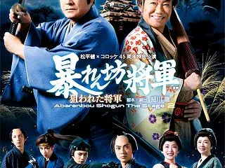 今日はコレ！