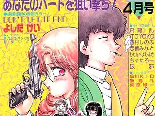 【女子校生同人】COMICペンギンクラブ…