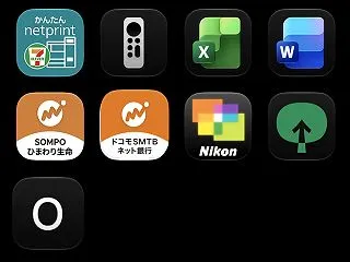 家計簿アプリの見直しをしてiphoneか…