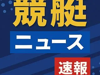 峰竜太が早稲田佐賀高校にて講演会を行う