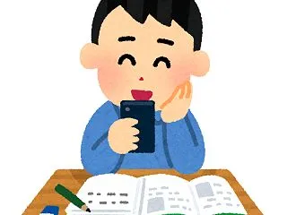 自宅でいつでも学習