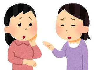 いっつも考えてること