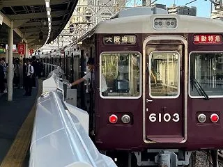 阪急十三朝ラッシュ2003F日生エクスプ…