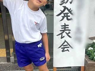 息子の年長 最後の運動発表会