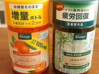ウエル活とブラックフライデーでお買い物