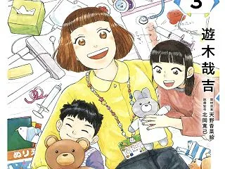 2026/10/21トレード収支-低収益…