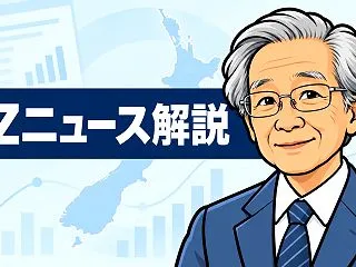 NZの9月物価は一様でない｜ガソリン24…
