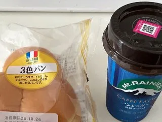 ３色パン