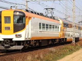 阪伊乙特急で活躍する近鉄30000系