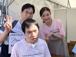 RKBカラフルフェス②驚きと喜びの対面！…