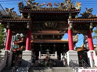 氷川丸