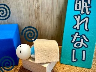 更年期？夜ご飯を軽めにして爆睡したい！ハ…