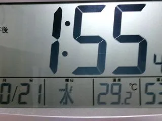 暑いね～