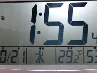 暑いね～