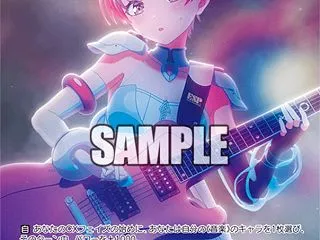 【WS】バンドリゆめみた「“これはぼくた…