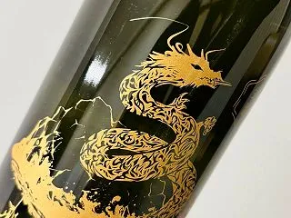 雅楽代 竜王