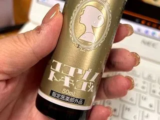 不思議な発熱