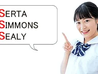 サータ・シモンズ・シーリーは、どんな関係…