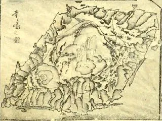青ヶ島リサーチ④「浅之助事件」と「奇跡の…