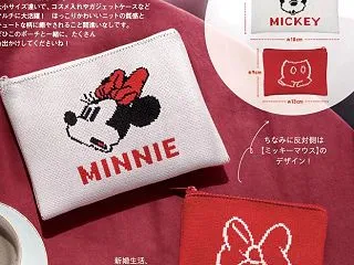 ＼ニット素材とキュートな柄に癒される♥／…