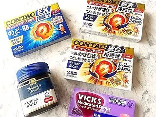 薬＆マスクなどの医薬品もストック☆ハンバ…