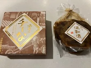【酒井のチーな&浦和漬】