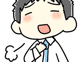 結婚相談所の入会を断られる人の共通点とは…