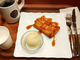 【実食レビュー】タリーズ「青森県津軽産り…