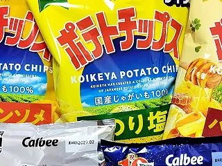 【ズボラ夫婦】安い商品を買ってるはずが……