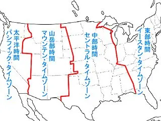 １０月２１日 大きいな～～～広いだな～～…