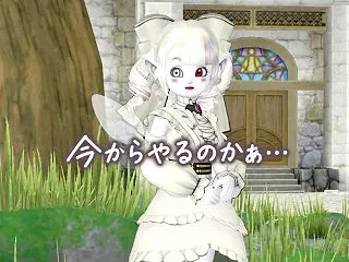 スライムを育てる話
