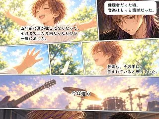 クワイエット・ライブでさよなら #012