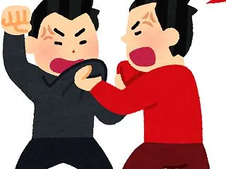 人はなぜ職場で喧嘩するのか？