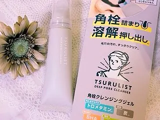 ツルリスト ディープポアクレンザー