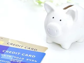 現金払いにしようって決めたのにすぐ挫折