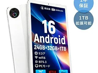 【先着10名様】40%OFFクーポンで7…