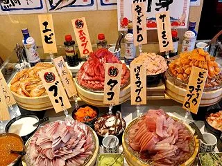 神戸初出店。三宮駅ちかくに「刺身食べ放題…
