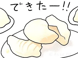  🍨お味は？ - モナモナキッチン🍳 ア…
