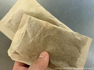 【食塩・砂糖不使用】本当に無添加のだしパ…