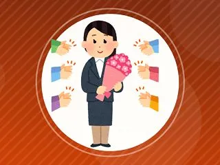 【転職】転職で身元保証人が必要なんだが保…